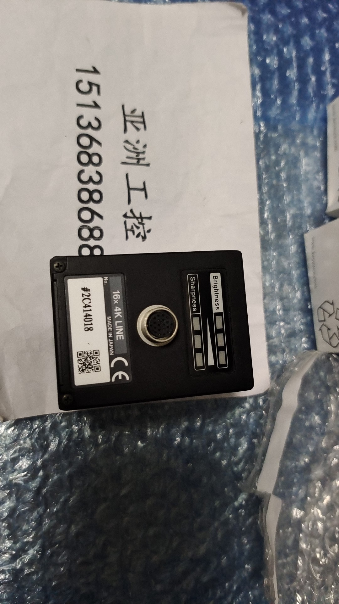 XG-HL04M基恩士KEYENCE工业相机