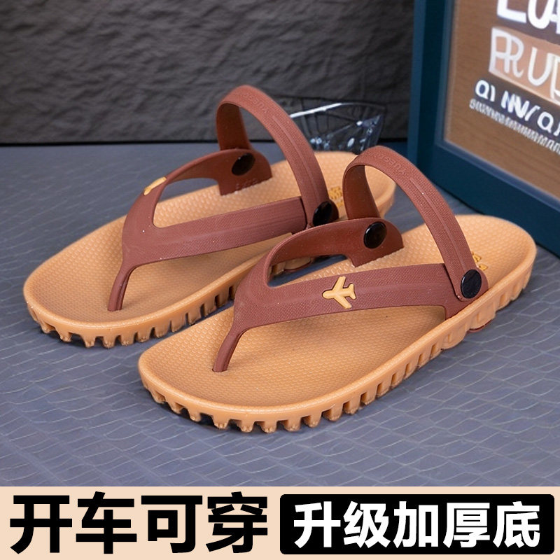 男士夏季人字拖越南风情平底开车两用凉鞋防滑防臭耐磨橡胶夹脚鞋