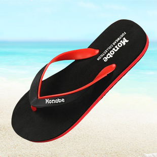 夹板凉拖防臭 广东男生外出男士 人字拖男夏季 夹脚防滑耐磨夹拖鞋