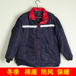 冬季加厚工作服棉衣男防寒服劳保服耐磨耐脏建筑工地衣服农资民工
