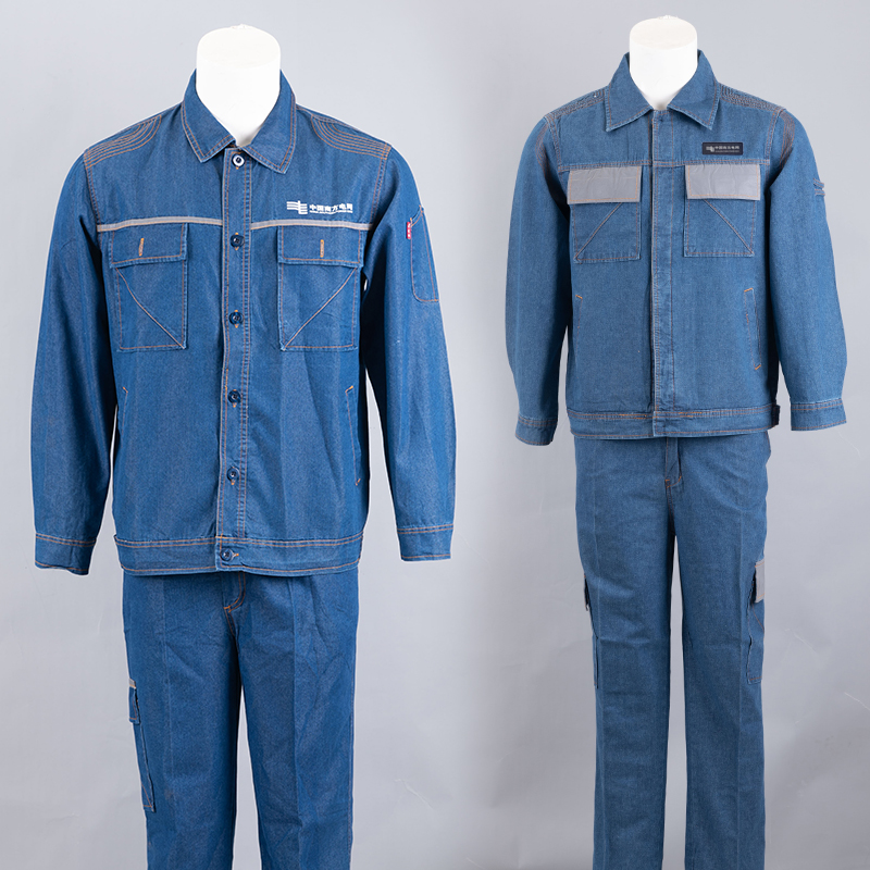 南方电网牛仔反光条宽松套装电力