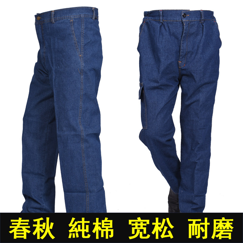 牛仔宽松纯棉上班防烫工作服耐磨
