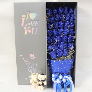 北京鲜花速递蓝色妖姬礼盒生日同城鲜花店蓝玫瑰花束上海深圳广州