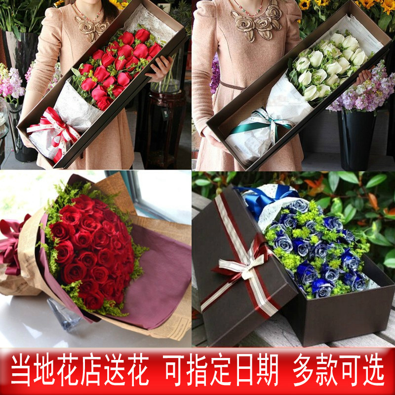 苏州济南同城生日鲜花速递花店送订花康乃馨玫瑰百合鲜花花束礼盒