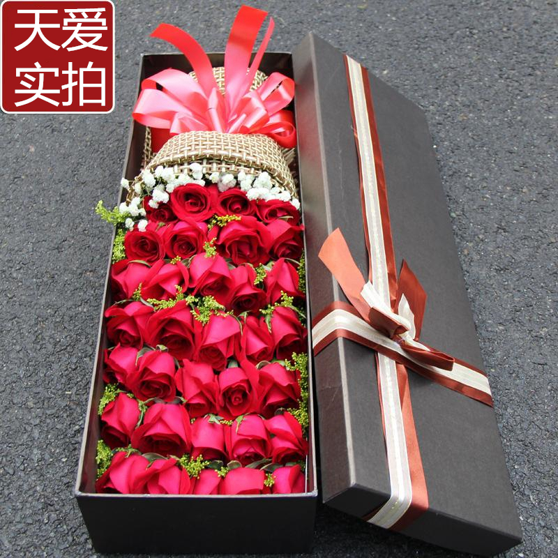 苏州鲜花同城速递北京上海长春生日礼盒红玫瑰礼盒七夕情人节配送