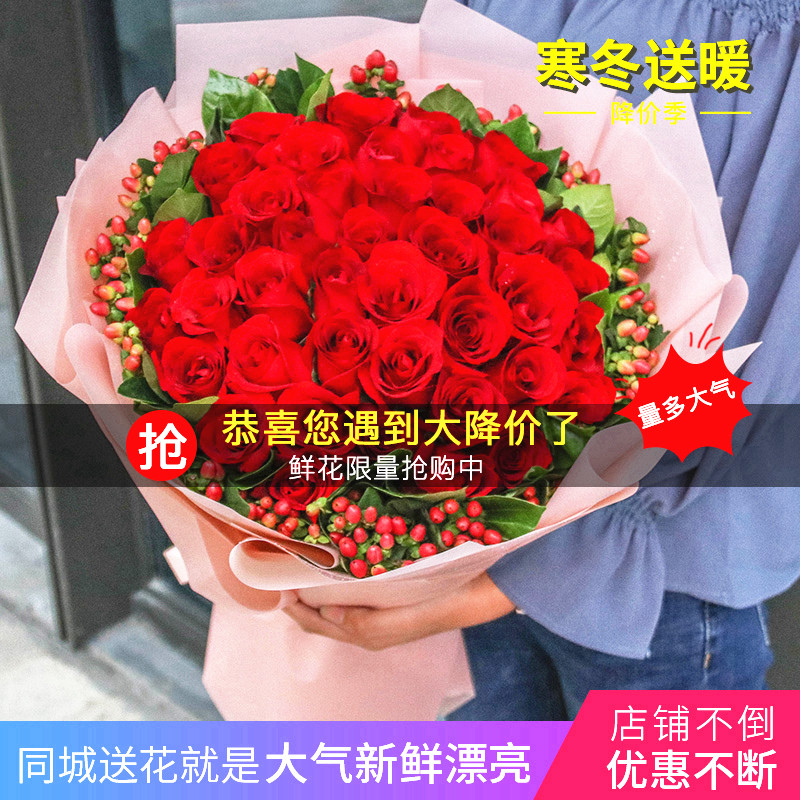 天津北京同城鲜花速递红香槟玫瑰蓝色妖姬礼盒花束女朋友生日花店