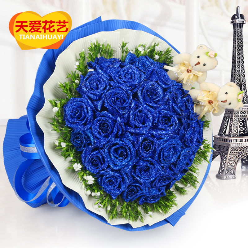 蓝色妖姬玫瑰花束鲜花速递同城北京武汉长沙成都济南西安重庆花店