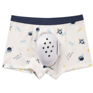 割包皮术后内裤手术后专用护理内裤小孩儿童包茎环切保护罩套割礼