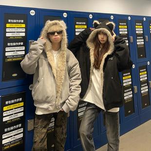 情侣棉服麂皮绒外套 毛领兔耳座山雕棉衣男女冬季 126KID 原创美式