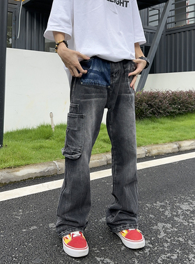 126KID 水洗黑灰色牛仔裤男美式高街设计感大口袋vibe微喇工装裤