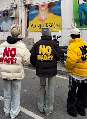 126KID 美式复古植绒刺绣棉服男女冬季情侣国潮牌棉衣外套面包服