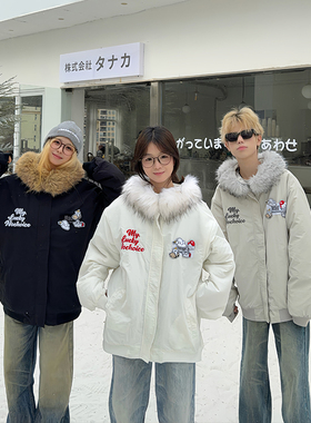 126KID 美式小狗魔术贴毛领棉服男女冬季保暖加厚派克服棉衣外套