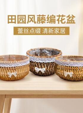厂家节日礼品草编提篮花篮