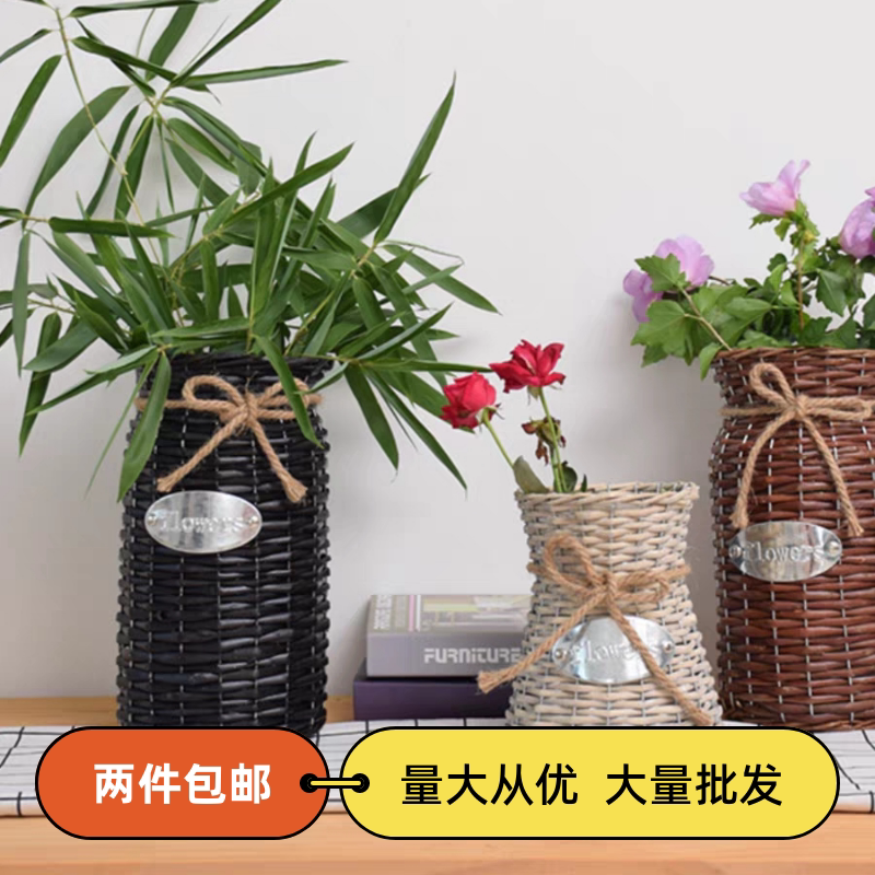 插花装饰花篮花篮柳编干花花盆编织篮子客厅手工田园创意藤编插花