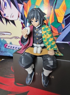 SEGA 94992 世嘉 景品手办 鬼灭之刃 水柱 富冈义勇 饭团 压泡面