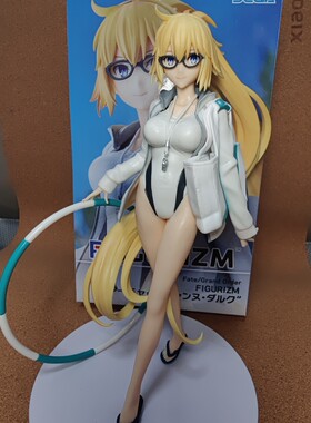 SEGA 世嘉 FATE FGO archer 弓兵 贞德 景品手办日版正版全新未拆