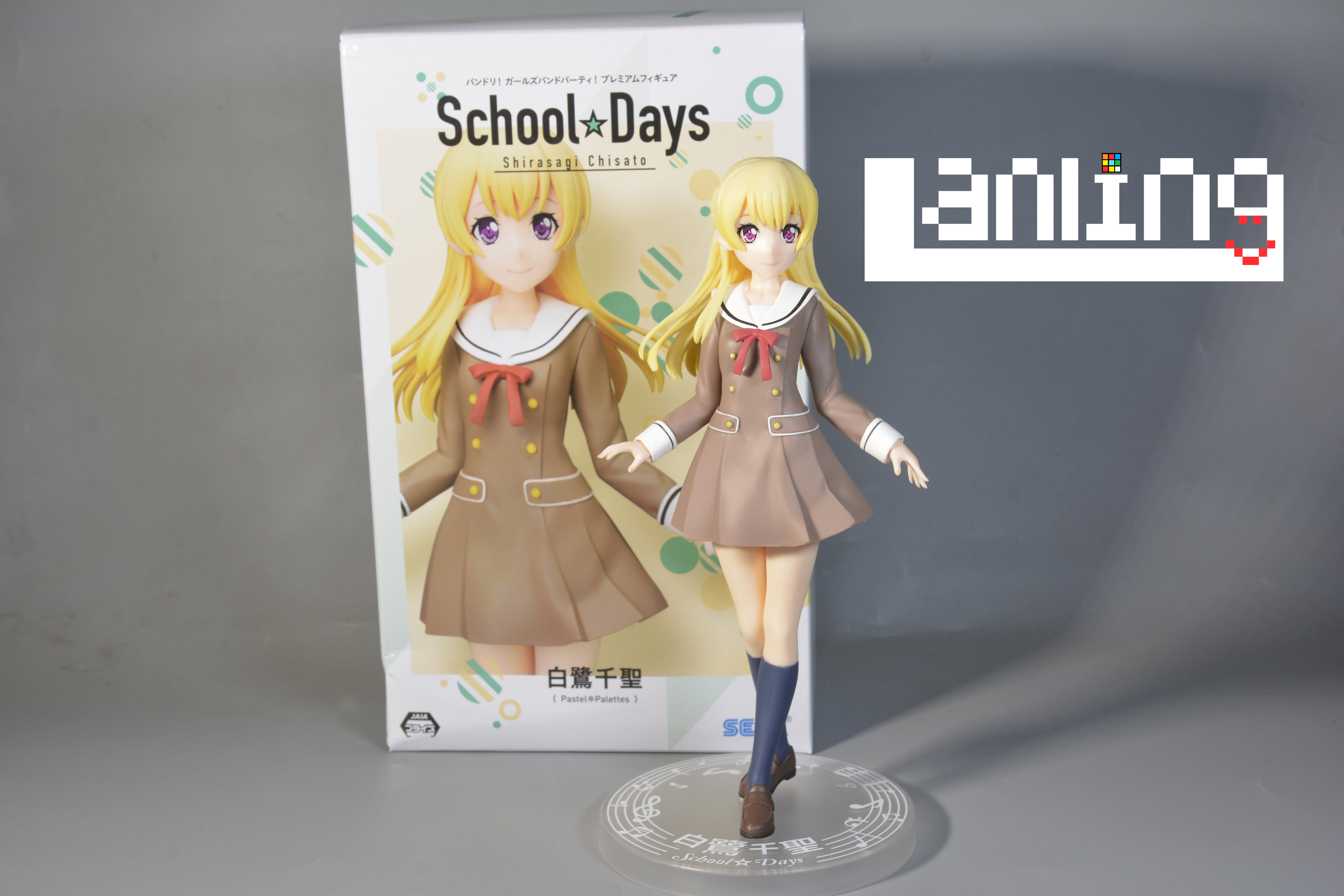 景品手办BanG Dream 少女乐团派对 白鹭千圣 盒装 校服 日版 包邮