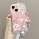 草莓蛋糕适用苹果16手机壳15pro羽纱iphone14promax镜头全包13