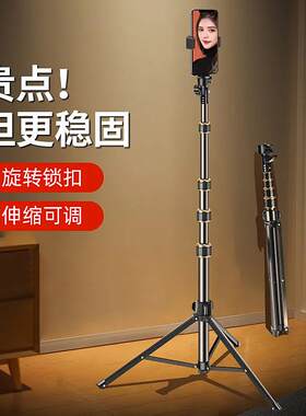 加粗金属摄影补光灯架户外自拍杆金色支架 专业三脚架