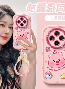vivos19pro防摔x100手机壳x90s卡通露比x80Pro可爱萌系x70新款x60