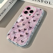 爱心适用iPhone15promax手机壳苹果16pro奶油羽纱全包11超薄xs