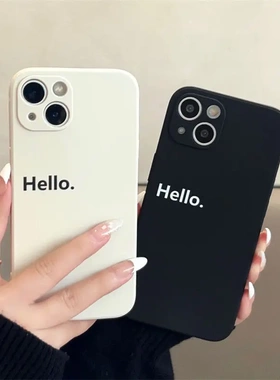 创意英文hello适用苹果14promax手机壳iphone13新款全包情侣12min