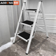 奥鹏楼梯小梯子椅爬步梯合梯家用室内多功能人字梯可折叠梯凳两用