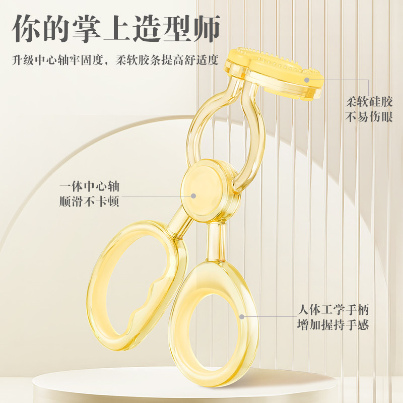 新手美瞳取戴器撑眼皮神器戴隐形眼镜辅助神器工具便携佩戴扩眼器