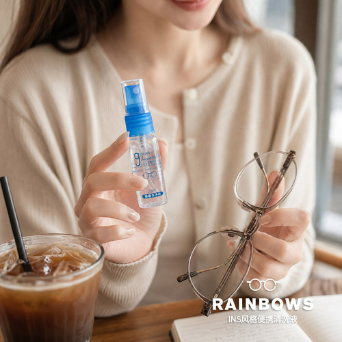 8瓶眼镜清洗液日系办公室上班族便携蓝瓶20ML洗眼镜液清洁护理液
