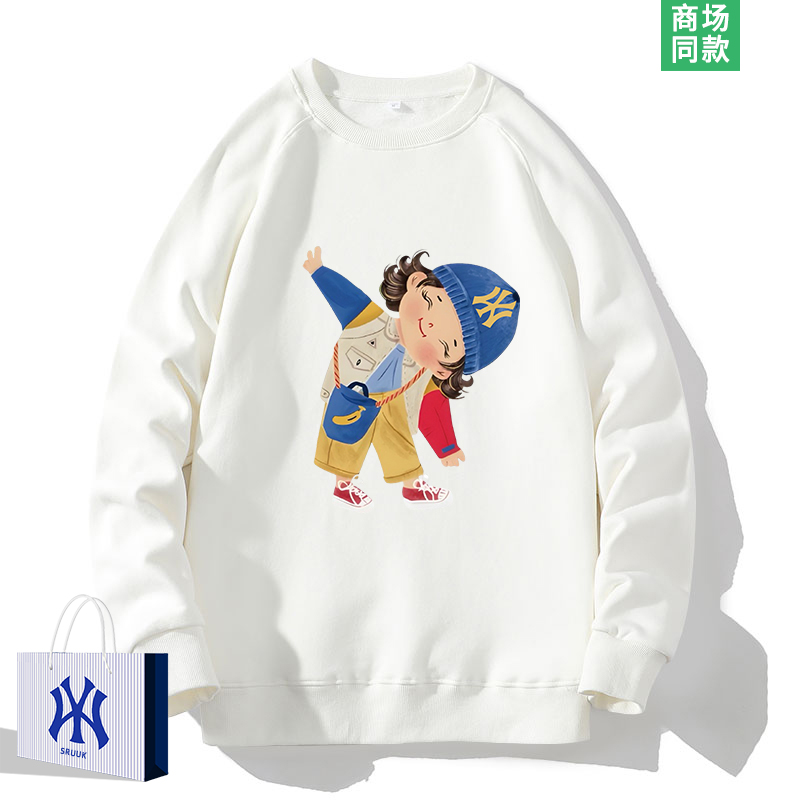 春秋潮牌卫衣男士打底衫上衣