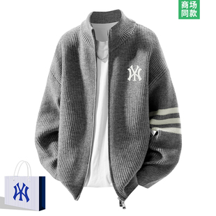 毛衣男士 奥莱精选 开衫 松弛感 条纹立领针织外套 潮牌联名