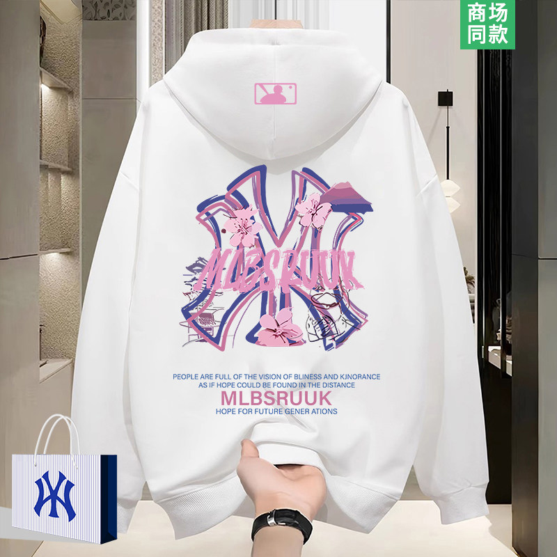 【奥莱精选】秋冬爆款 | 推荐好物 | 长袖t恤女2026新款纯棉上衣