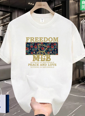 【美式潮牌】特惠专区 | 万人种草 | 夏季爆款高级感短袖t恤男士