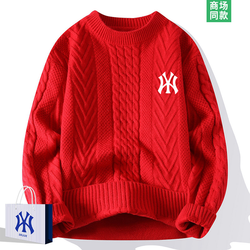奥特莱斯 | 爆款好物 | 3折专区 | 本命年红色毛衣男士内搭针织衫,男装,汉服,淘宝优惠券,粉丝福利购,淘宝优惠卷