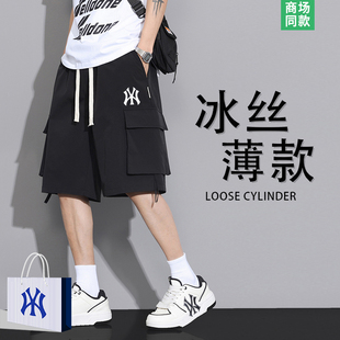 【臻品优选】冰丝短裤男士夏季潮牌休闲裤青少年痞帅高级感工装裤