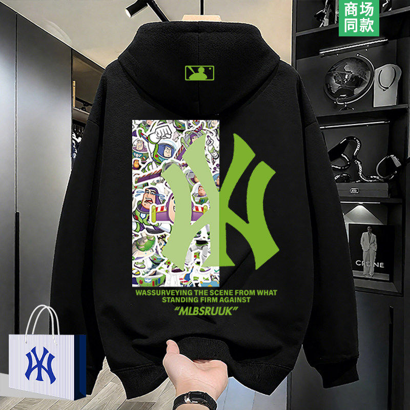 2折专区 | 爆款直降 | 巴斯光年联名 | 美式卫衣男士潮牌连帽外套,男装,汉服,淘宝优惠券,粉丝福利购,淘宝优惠卷