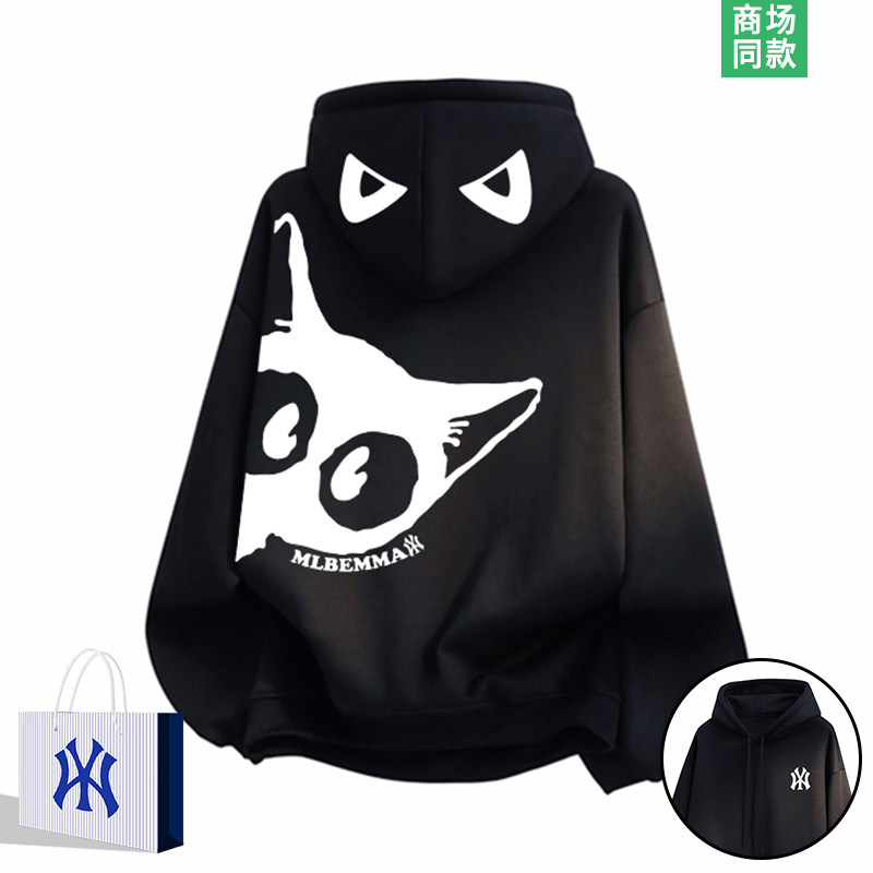 奥莱专场 | 红色连帽卫衣男士秋冬季2026新款本命年潮牌加绒外套