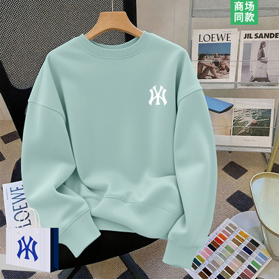 立体刺绣卫衣男士圆领套头衫