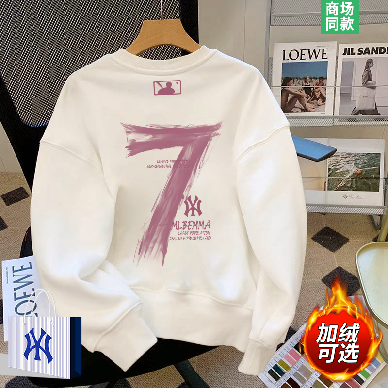 加绒卫衣女士加厚内搭打底衫