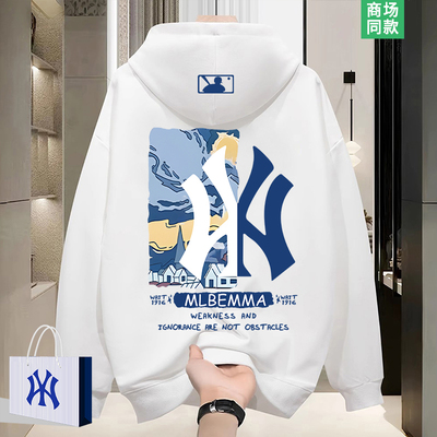 重磅连帽卫衣男士美式潮牌外套