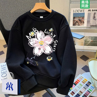 种草推荐 打底衫 宝藏穿搭 秋冬季 潮 重磅卫衣男士 奥莱严选