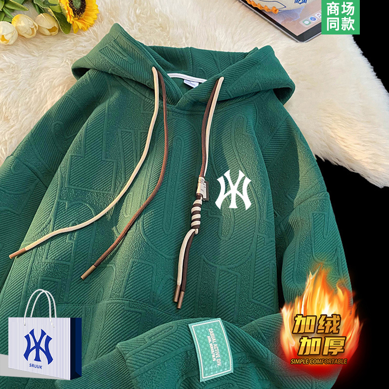 肌理感连帽卫衣男士加厚外套