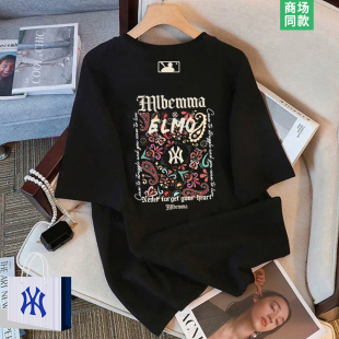 【3折专区】男士夏日t恤2026新款美式高街vibe风短袖上衣大码体恤