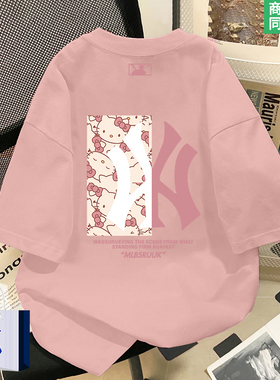 【一折专区】HelloKitty联名短袖t恤女士夏季新款学院风半袖上衣