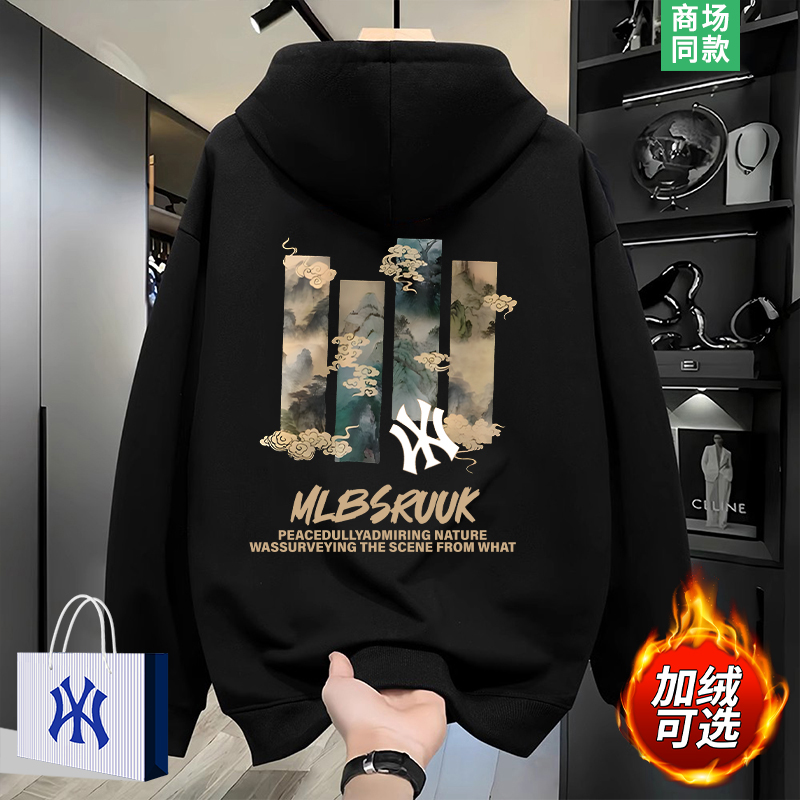 重磅卫衣女士加绒连帽外套潮