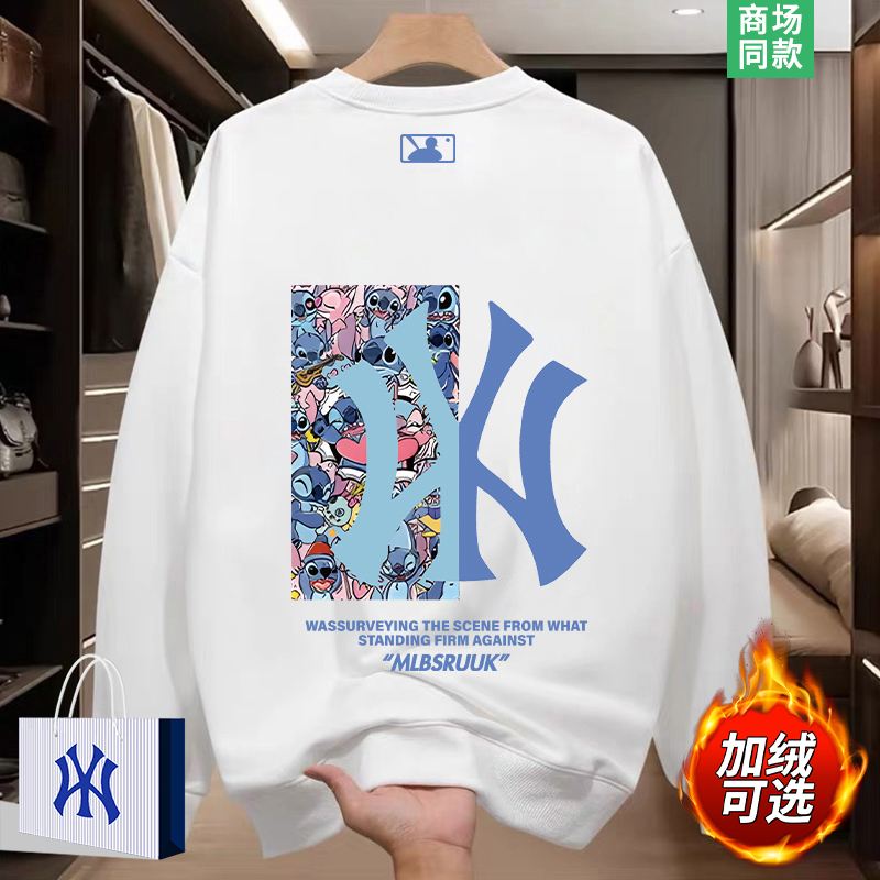 史迪仔联名卫衣女士加绒上衣