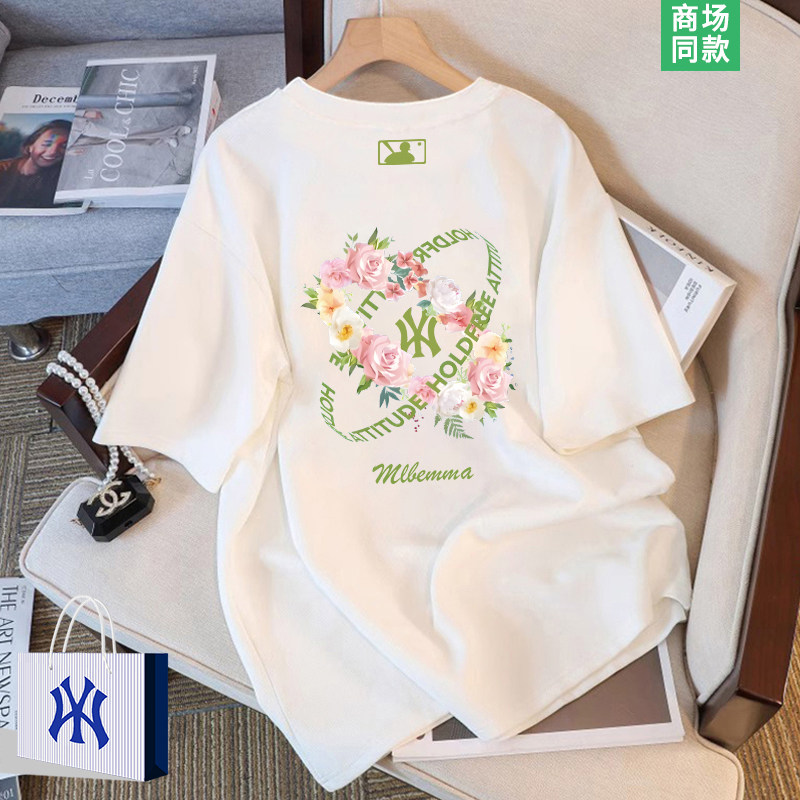 【奥莱严选】粉色弯月短袖t恤女士2026夏季爆款潮牌美式半袖上衣