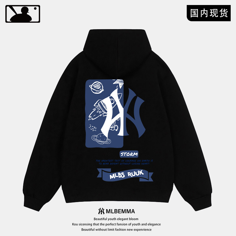 【奥莱专场】美式连帽卫衣男款2026春秋季新款潮牌痞帅风帽衫外套