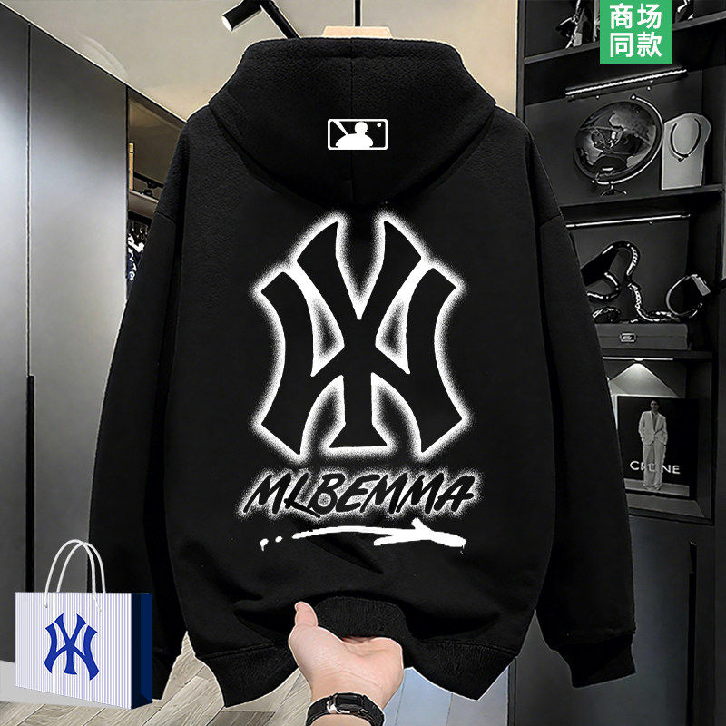 奥莱精品 | 商场撤柜 | 潮牌甄选 | 连帽卫衣男士叠穿内搭套头衫