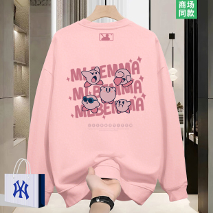 新款 星之卡比联名卫衣女士2025春秋季 卡通粉色上衣服 专柜新品